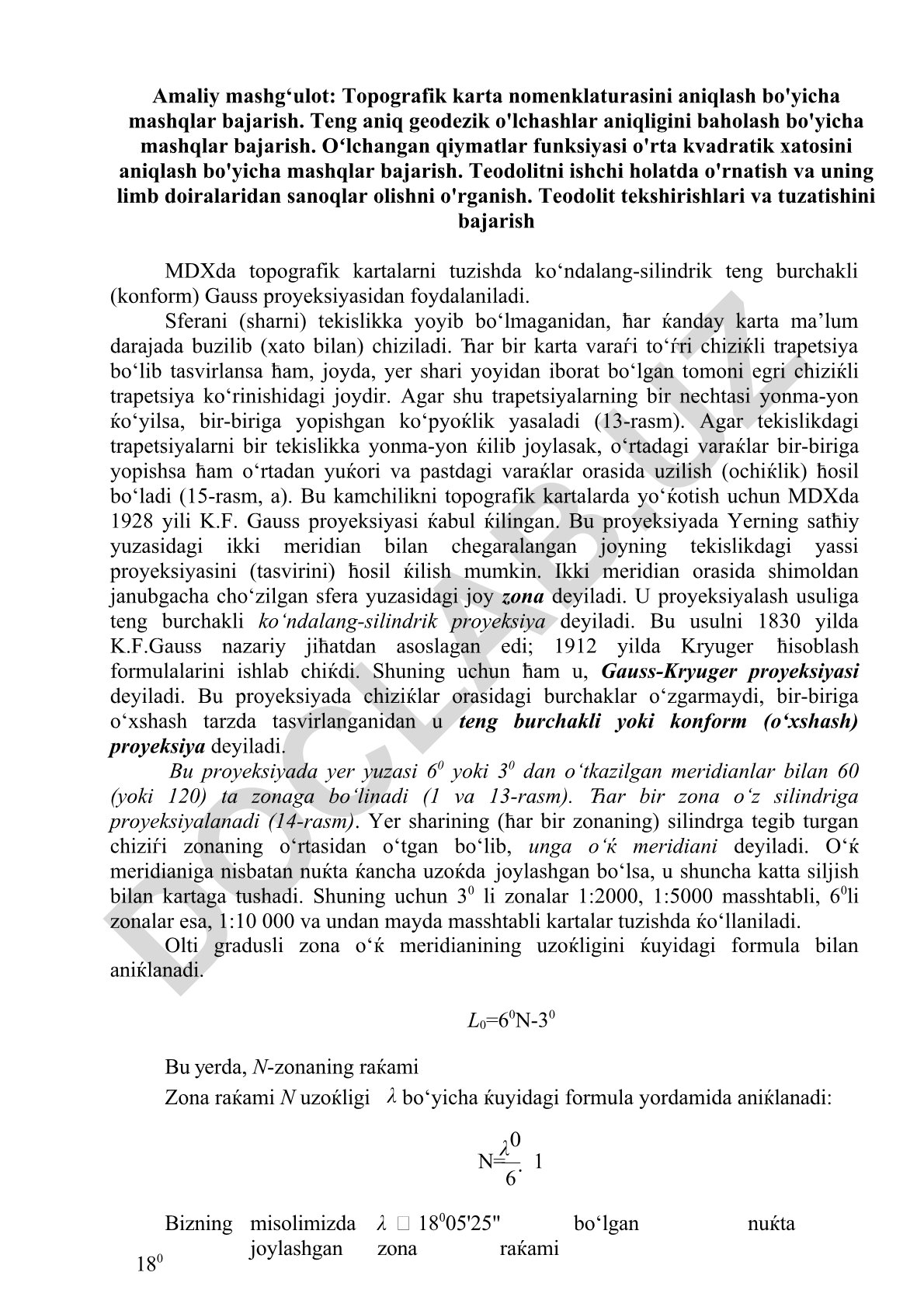 Topografik karta nomenklaturasi va geodezik o'lchashlar bo'yicha amaliy mashg'ulot