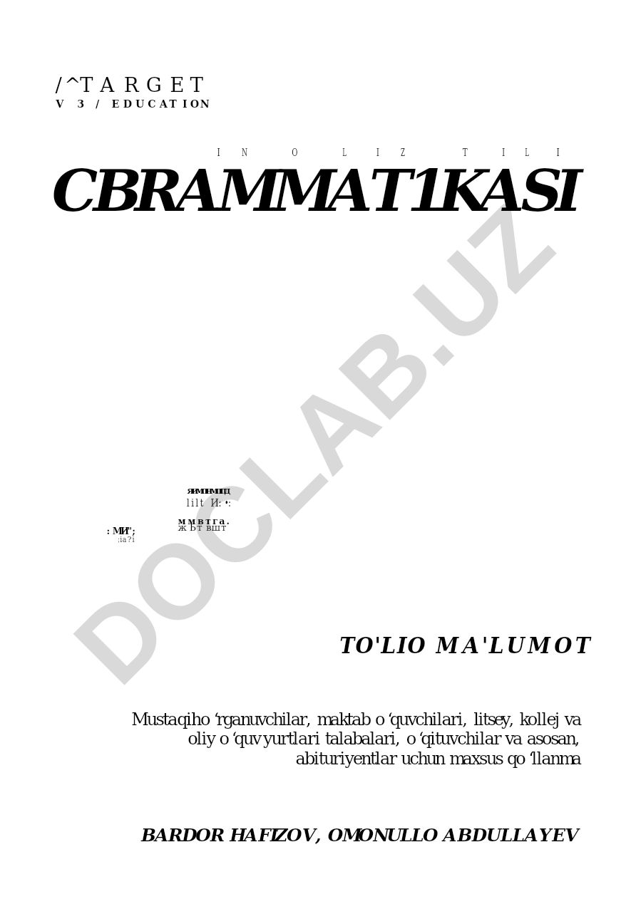 Ingliz tili grammatikasi to'liq ma'lumot