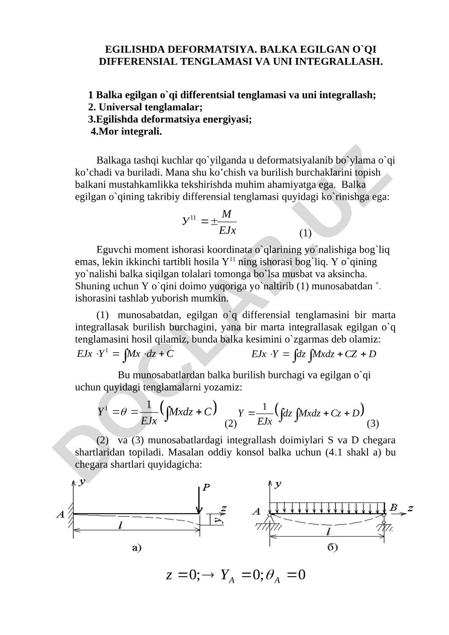 Balka egilgan o'qi differensial tenglamasi va uni integrallash
