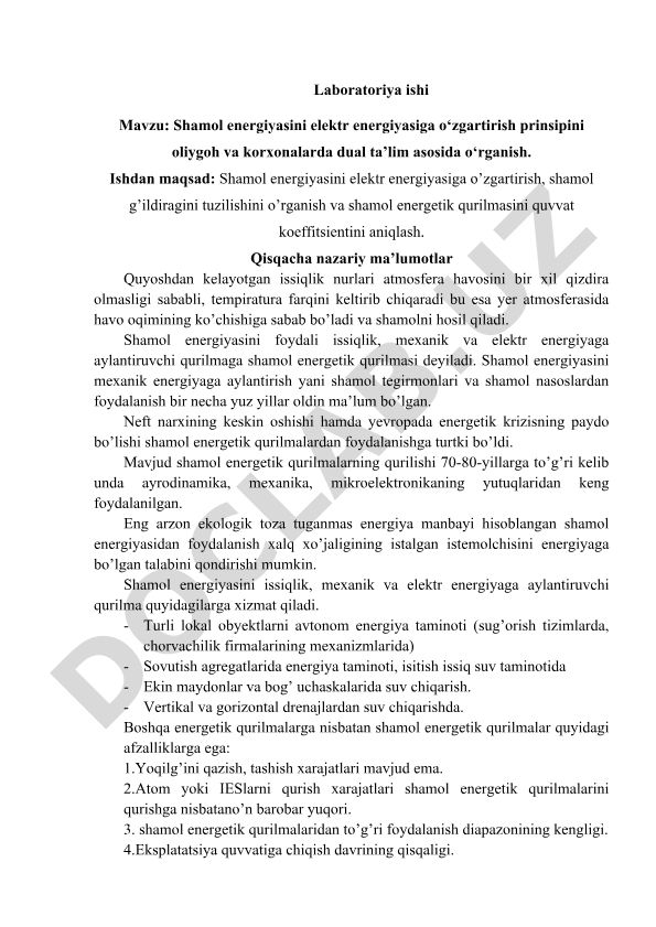 Shamol energiyasini elektr energiyasiga o‘zgartirish prinsipini dual ta’lim asosida o‘rganish