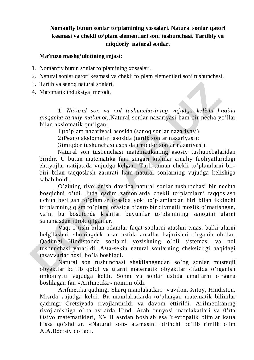 Nomanfiy butun sonlar to‘plamining xossalari va natural sonlar nazariyasi