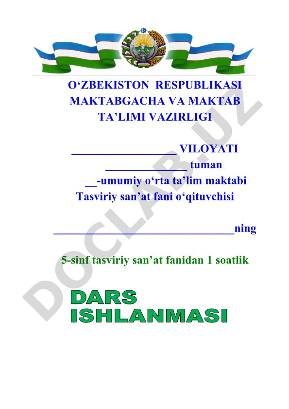 Naqsh kompozitsiyasini tuzish
