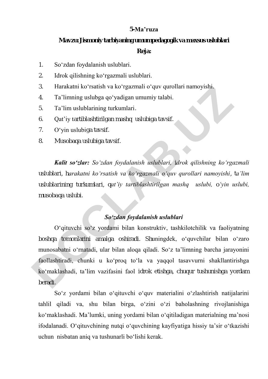 Jismoniy tarbiyaning umumpedagogik va maxsus uslublari