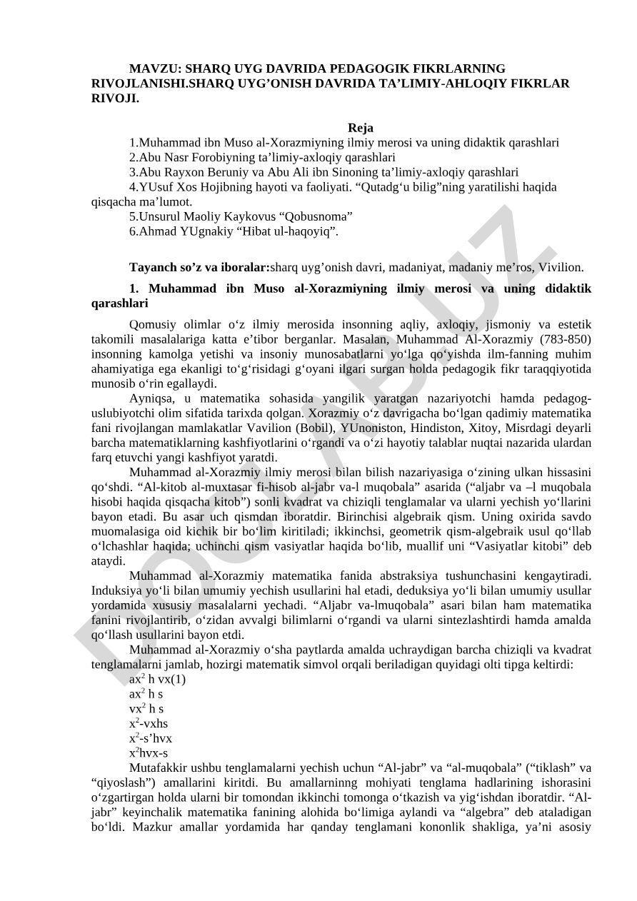SHARQ UYG DAVRIDA PEDAGOGIK FIKRLARNING RIVOJLANISHI