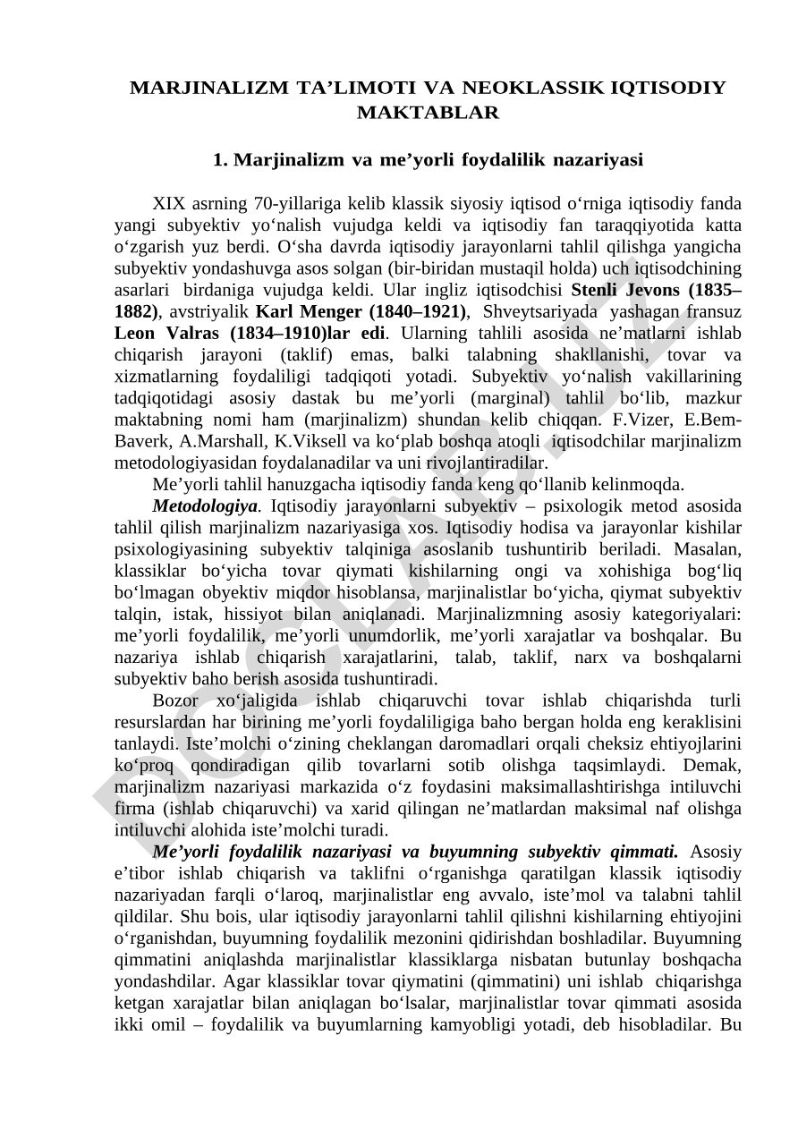 Marjinalizm ta’limoti va neoklassik iqtisodiy maktablar