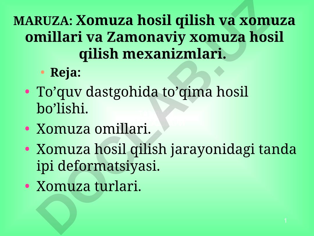 Xomuza hosil qilish va xomuza omillari va Zamonaviy xomuza hosil qilish mexanizmlari