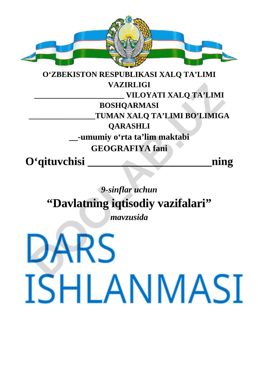 Davlatning iqtisodiy vazifalari