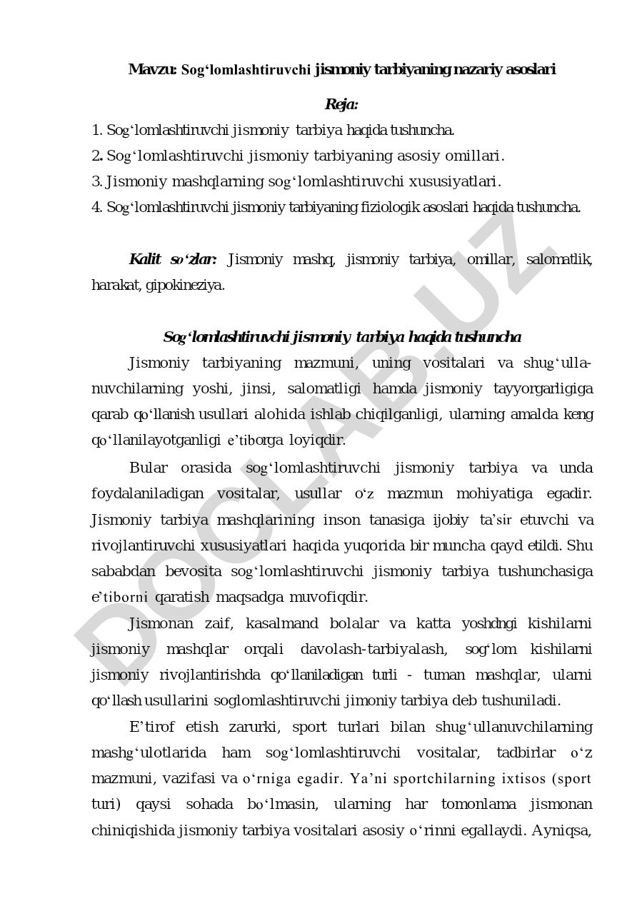 Sogʻlomlashtiruvchi jismoniy tarbiyaning nazariy asoslari