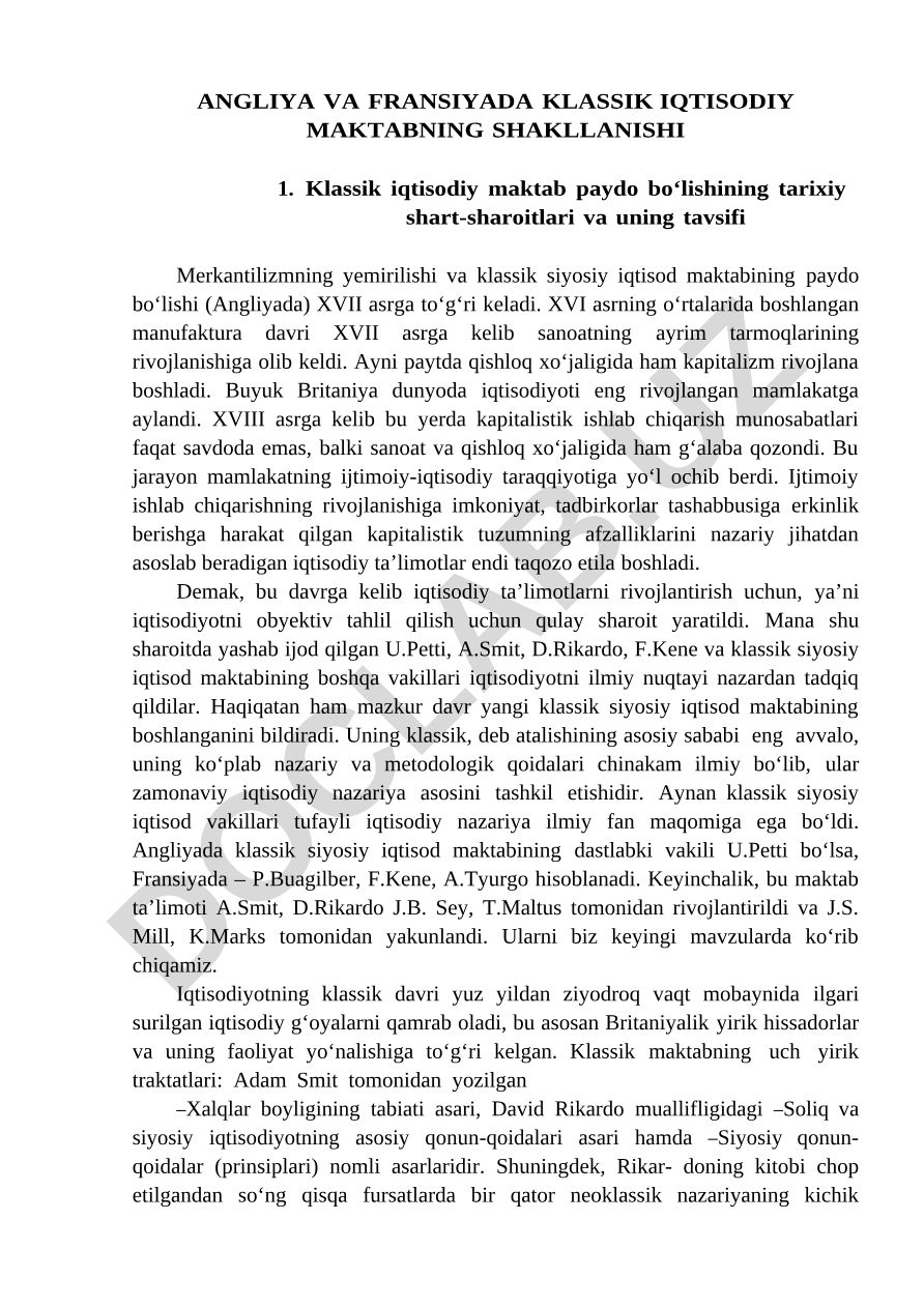 Angliya va Fransiyada klassik iqtisodiy maktabning shakllanishi