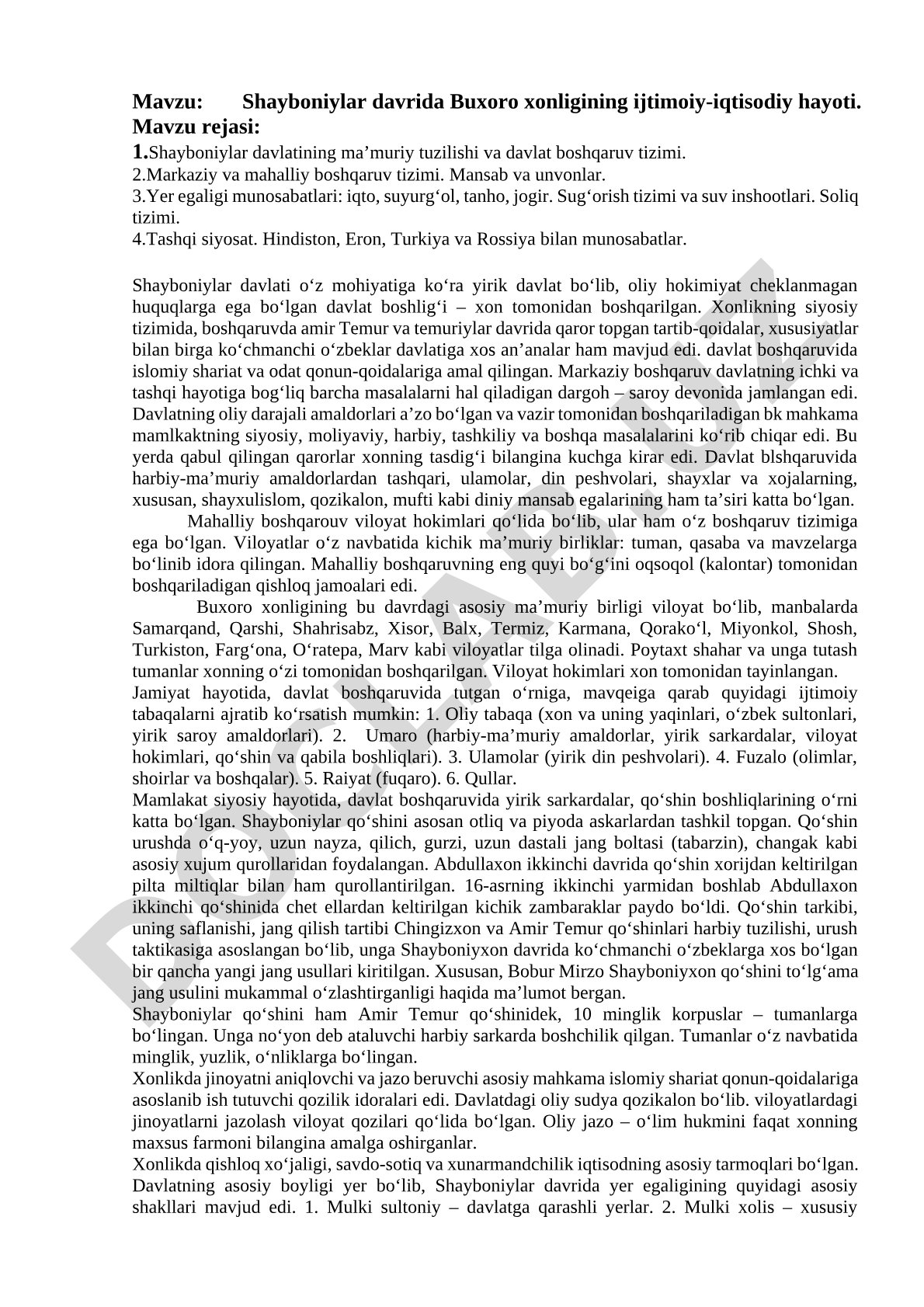 Shayboniylar davrida Buxoro xonligining ijtimoiy-iqtisodiy hayoti