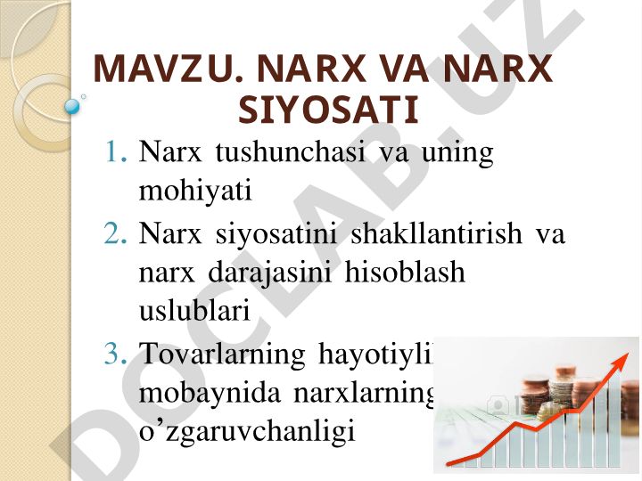 Narx va narx siyosati