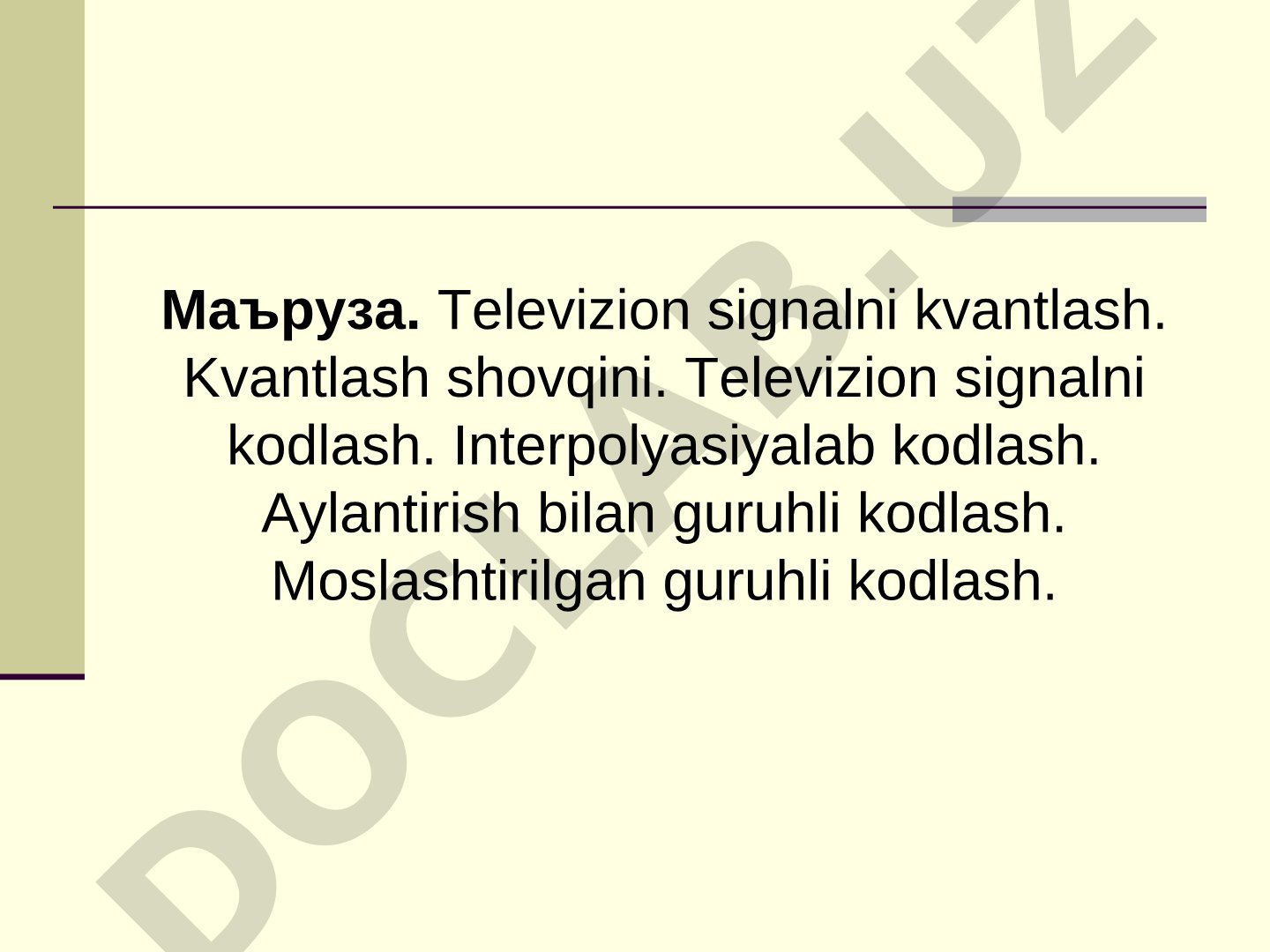 Televizion signalni kvantlash va kodlash