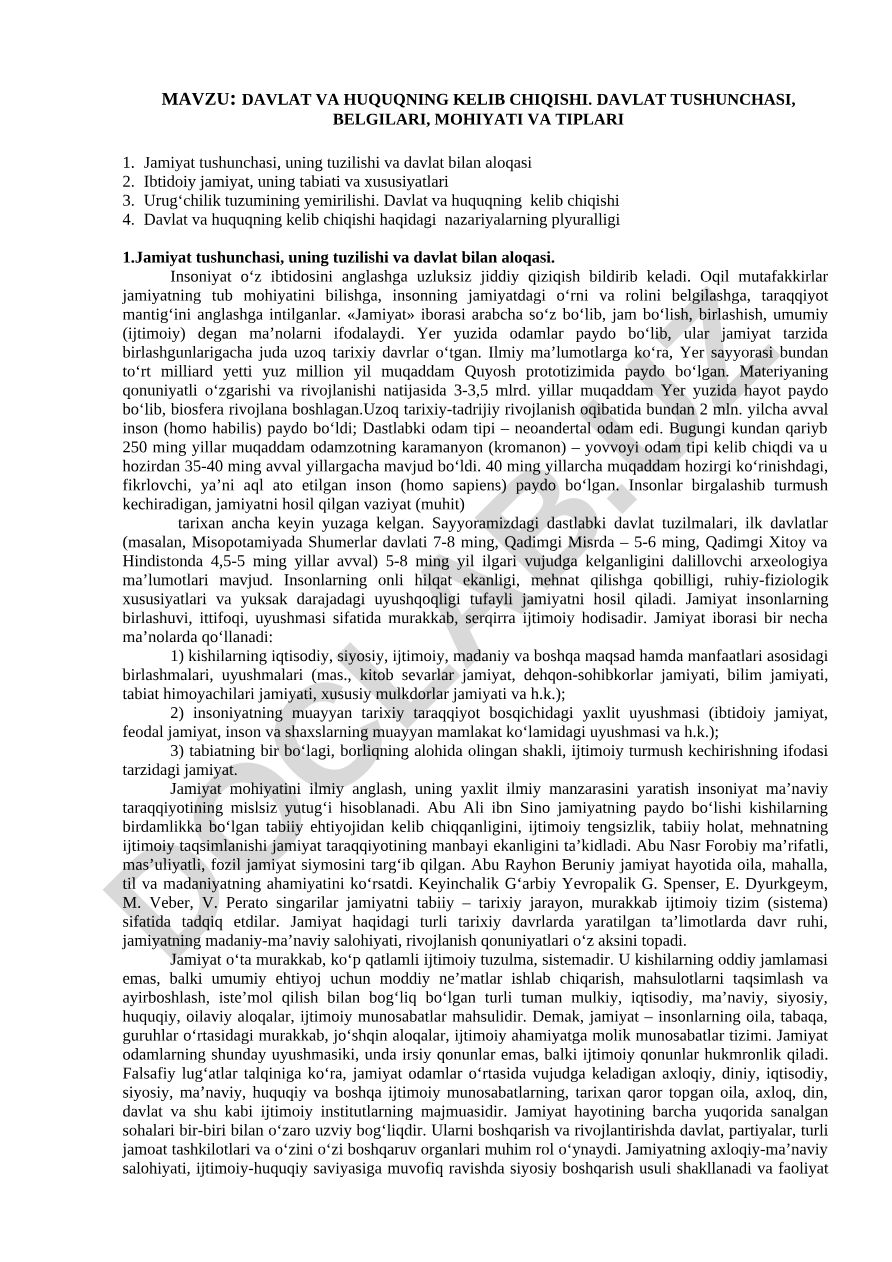 Davlat va huquqning kelib chiqishi. Davlat tushunchasi, belgilari, mohiyati va tiplari