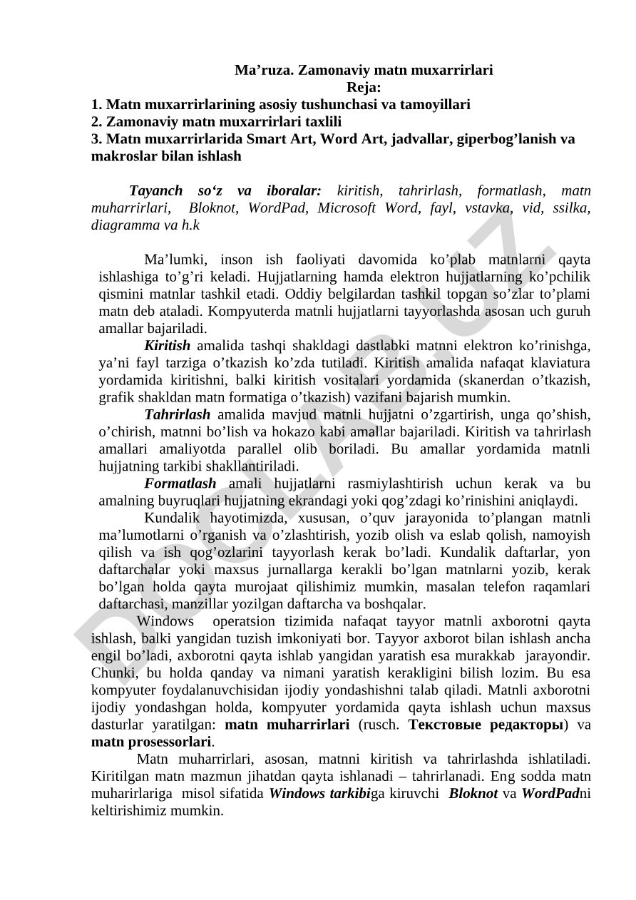 Zamonaviy matn muxarrirlari