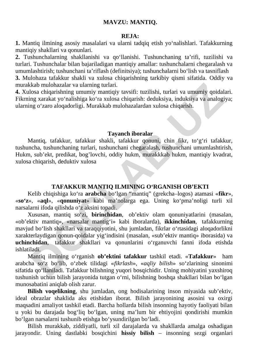 Mantiq ilmining asosiy masalalari, tafakkur shakllari va xulosa chiqarish