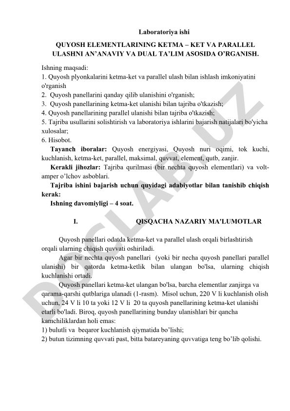 Quyosh elementlarining ketma-ket va parallel ulashni an'anaviy va dual ta'lim asosida o'rganish