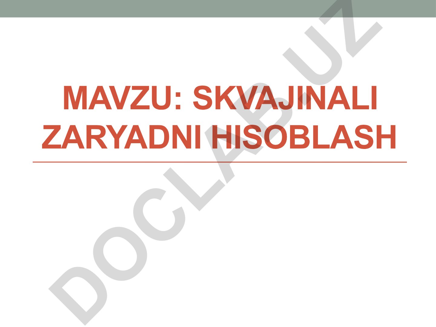 Skvajinali zaryadni hisoblash