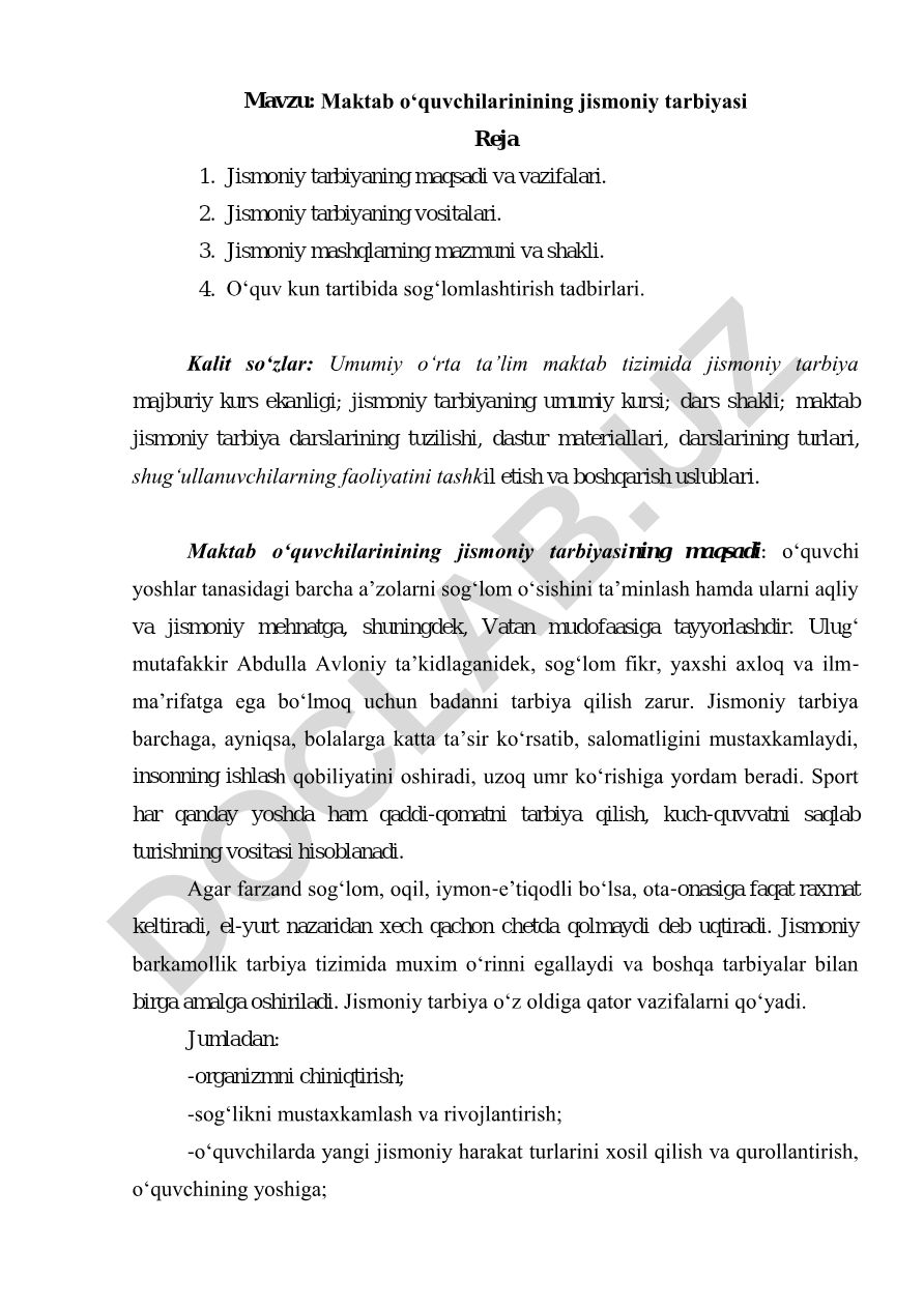 Maktab oʻquvchilarinining jismoniy tarbiyasi