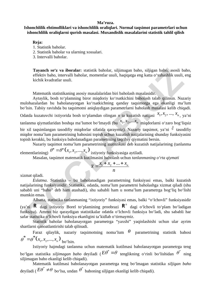 Ishonchlilik ehtimolliklari va ishonchlilik oraliqlari