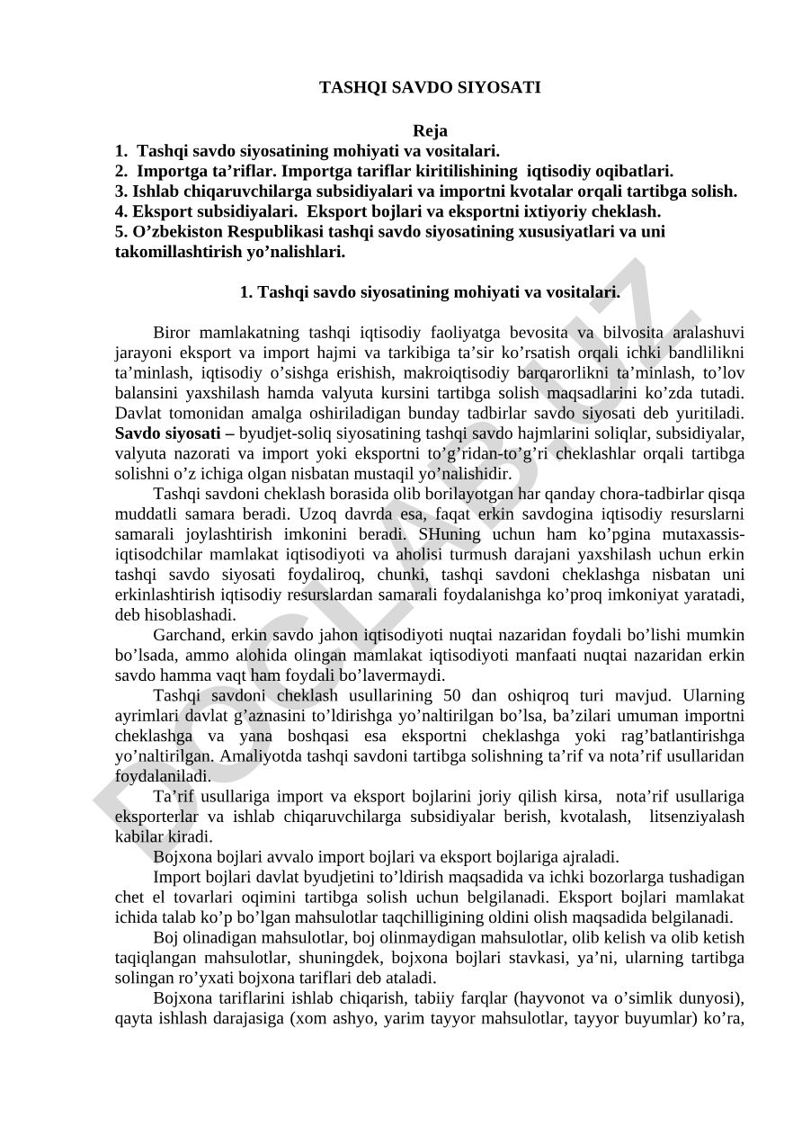 Tashqi savdo siyosati