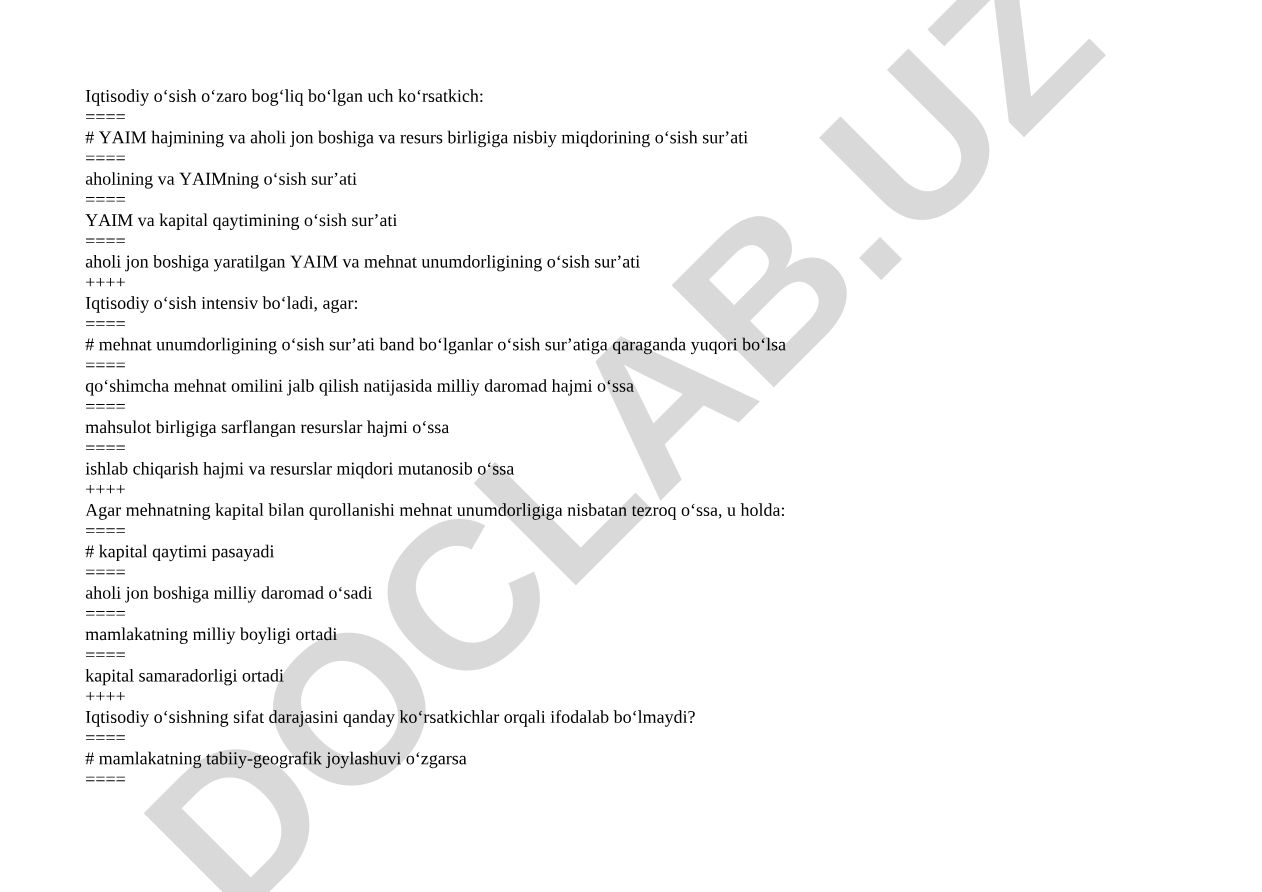 Iqtisodiy o'sish ko'rsatkichlari va intensiv o'sish shartlari