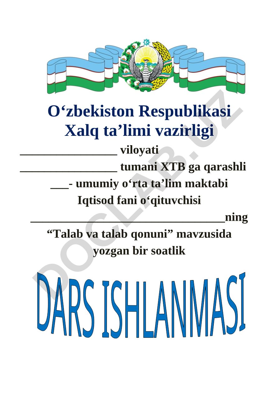 Talab va talab qonuni
