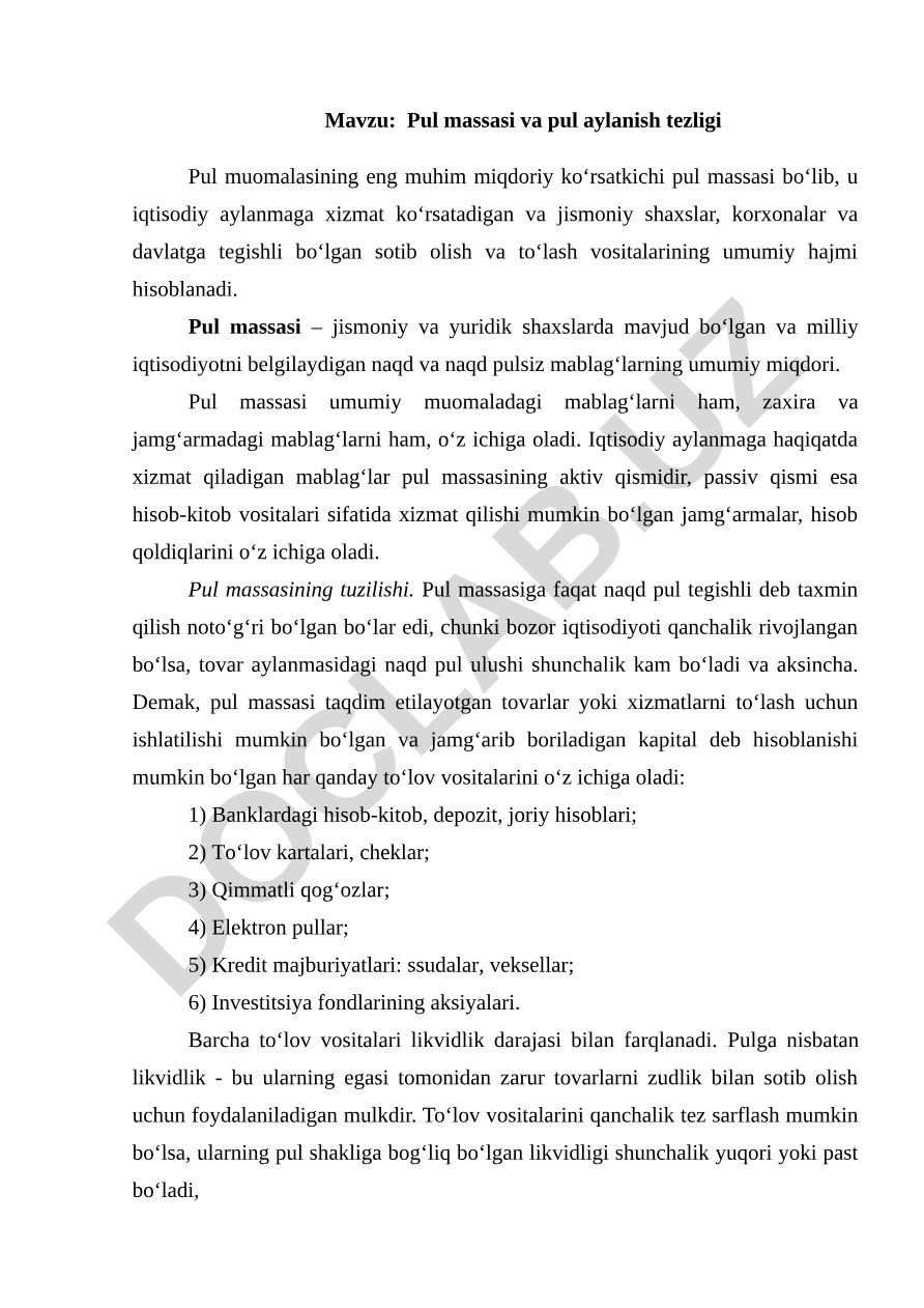 Pul massasi va pul aylanish tezligi