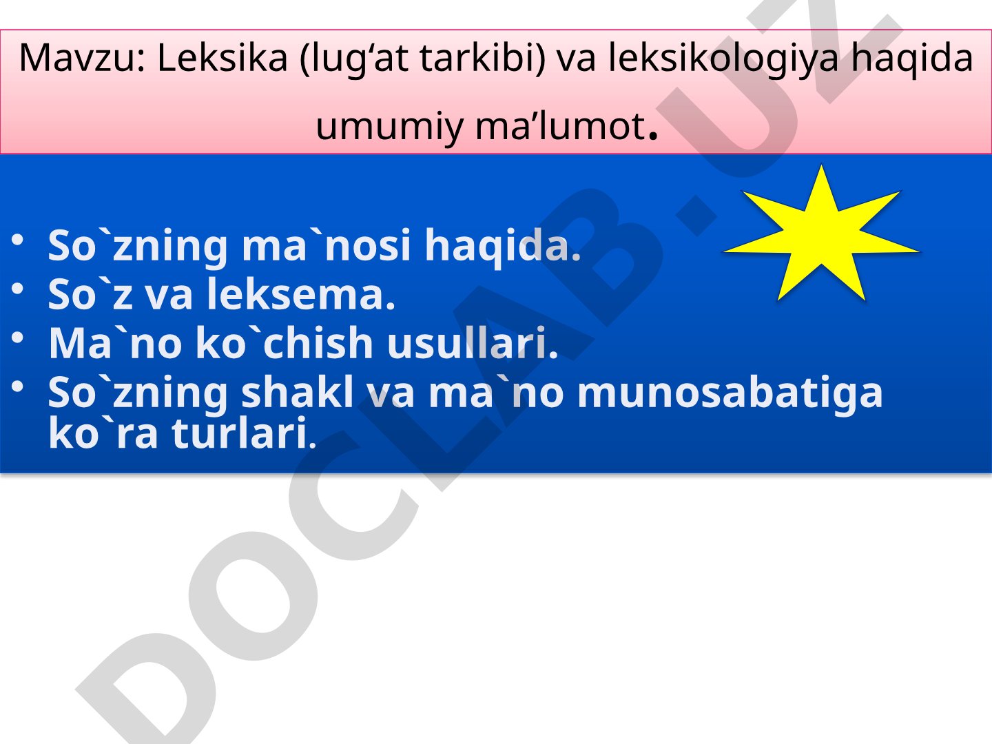 Leksikologiya taqdimoti slaydlari