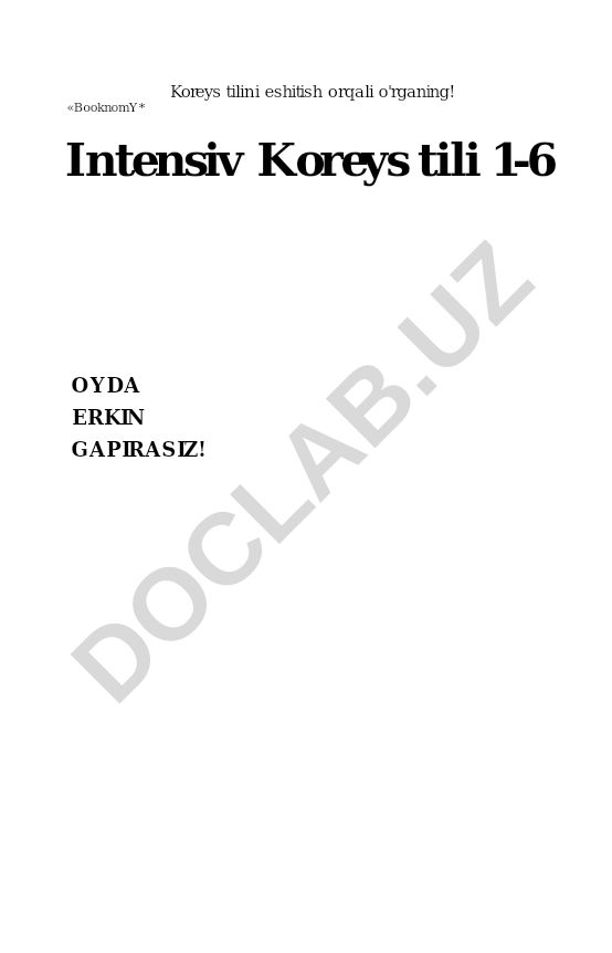 Koreys tilini eshitish orqali o'rganish