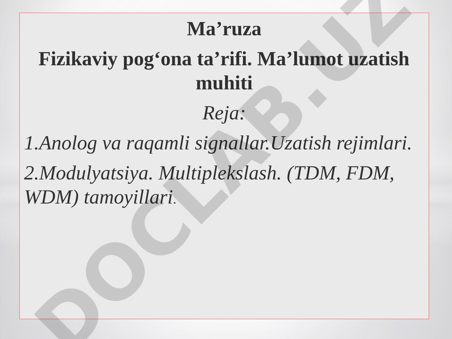 Fizikaviy pog'ona ta'rifi taqdimoti