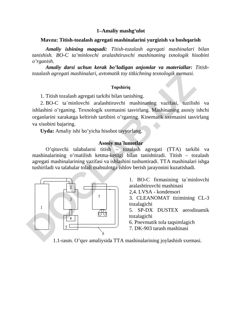 Titish-tozalash agregati mashinalarini yurgizish va boshqarish