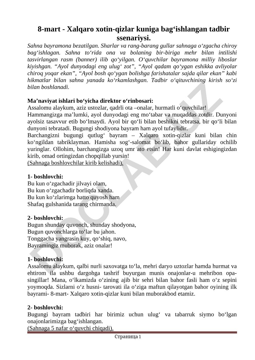 8-mart Xalqaro xotin-qizlar kuni tadbir ssenariysi