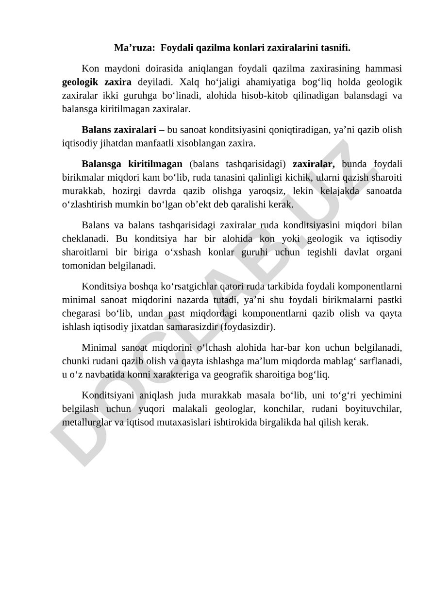 Foydali qazilma konlari zaxiralarini tasnifi
