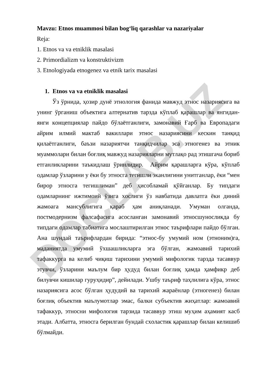 Etnos muammosi bilan bog‘liq qarashlar va nazariyalar