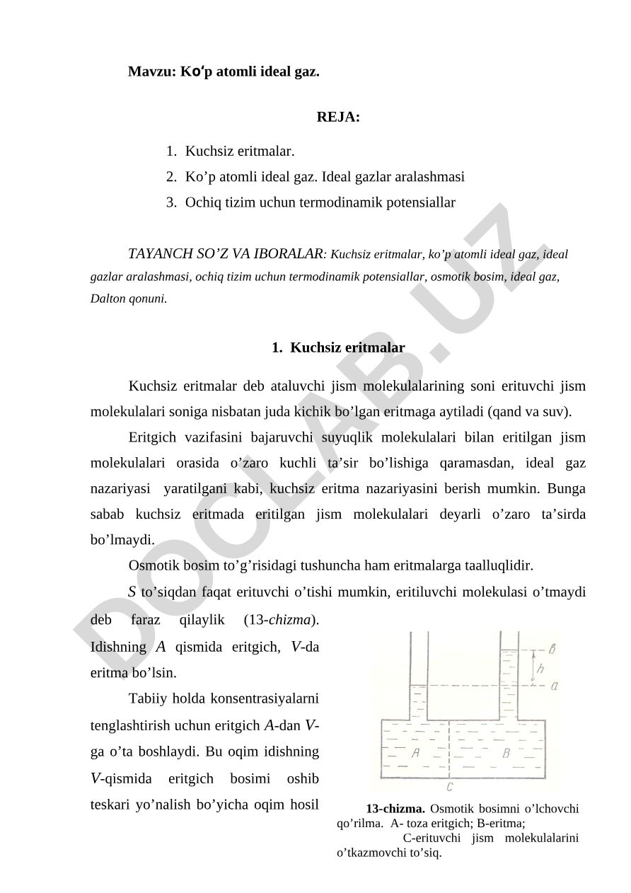 Ko‘p atomli ideal gaz