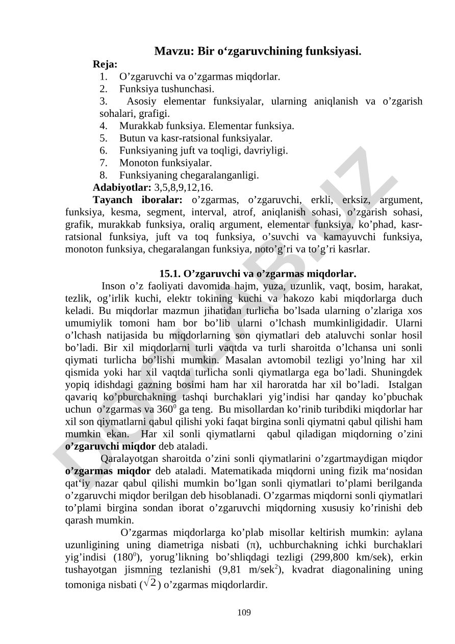 Bir o‘zgaruvchining funksiyasi