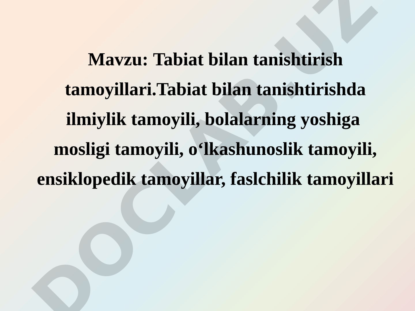 Tabiat bilan tanishtirish tamoyillari