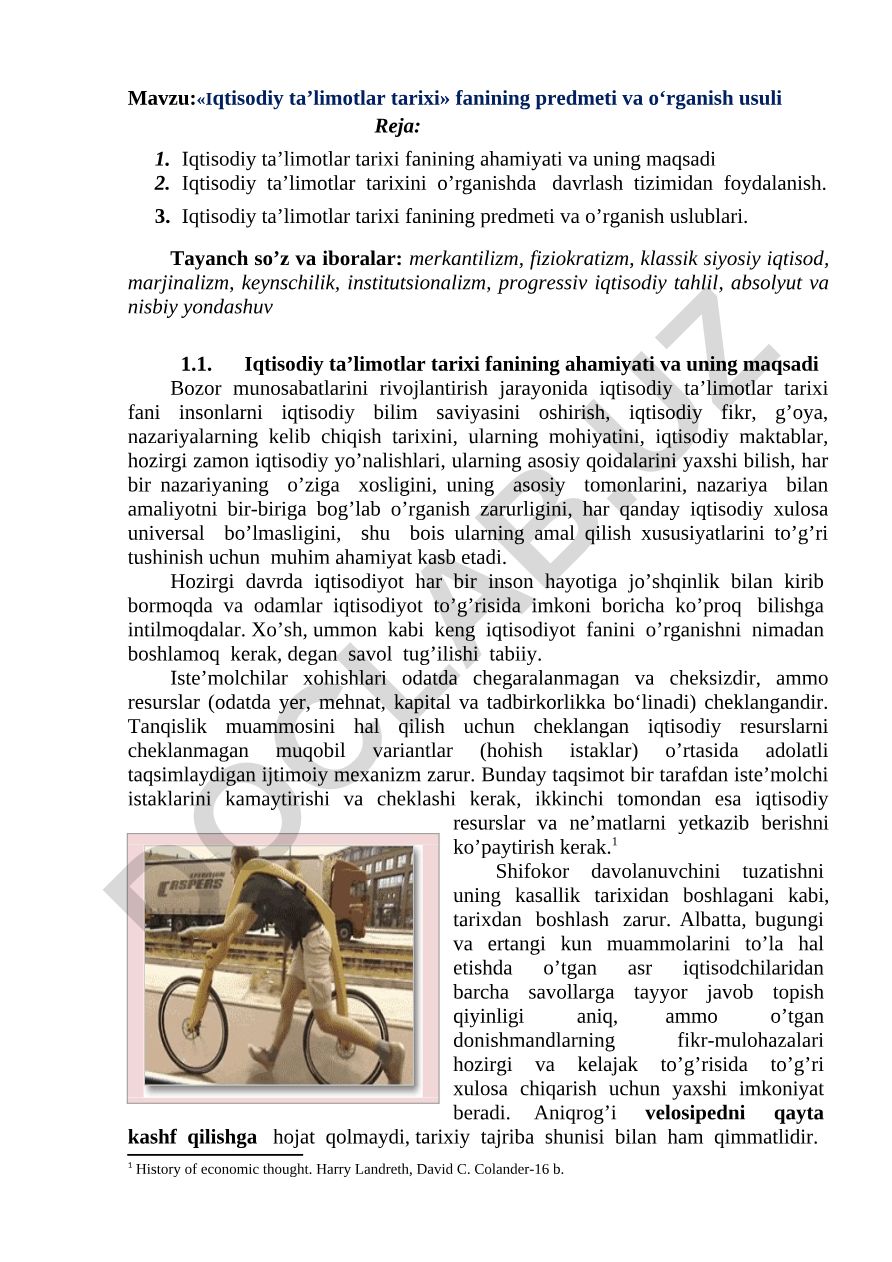 Iqtisodiy ta’limotlar tarixi fanining predmeti va o‘rganish usuli