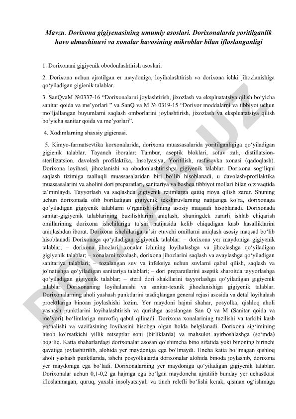 Dorixona gigiyenasining umumiy asoslari