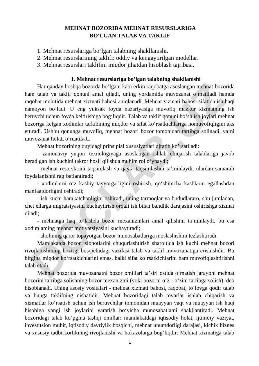 Mehnat bozorida mehnat resurslariga bo'lgan talab va taklif