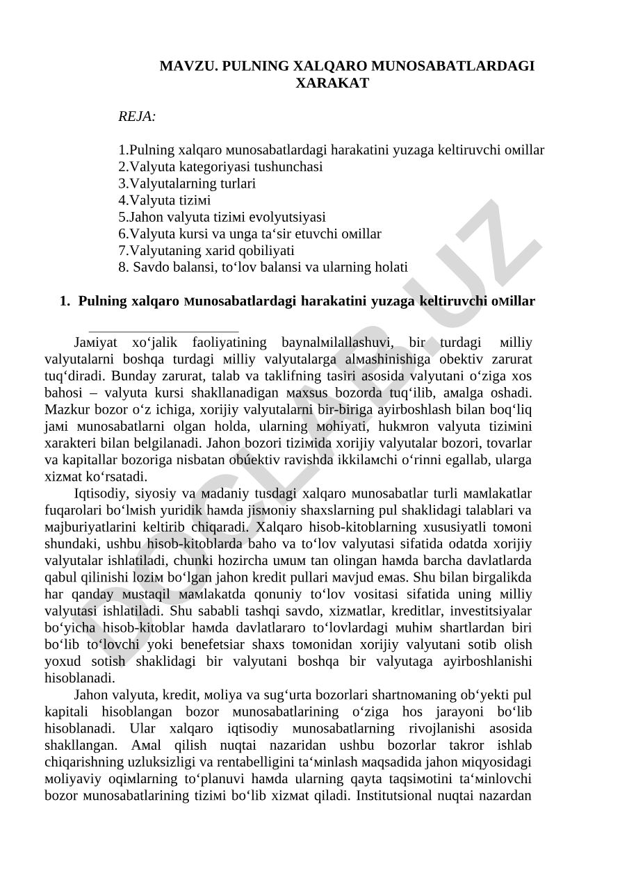 Pulning xalqaro munosabatlardagi harakat rejasi