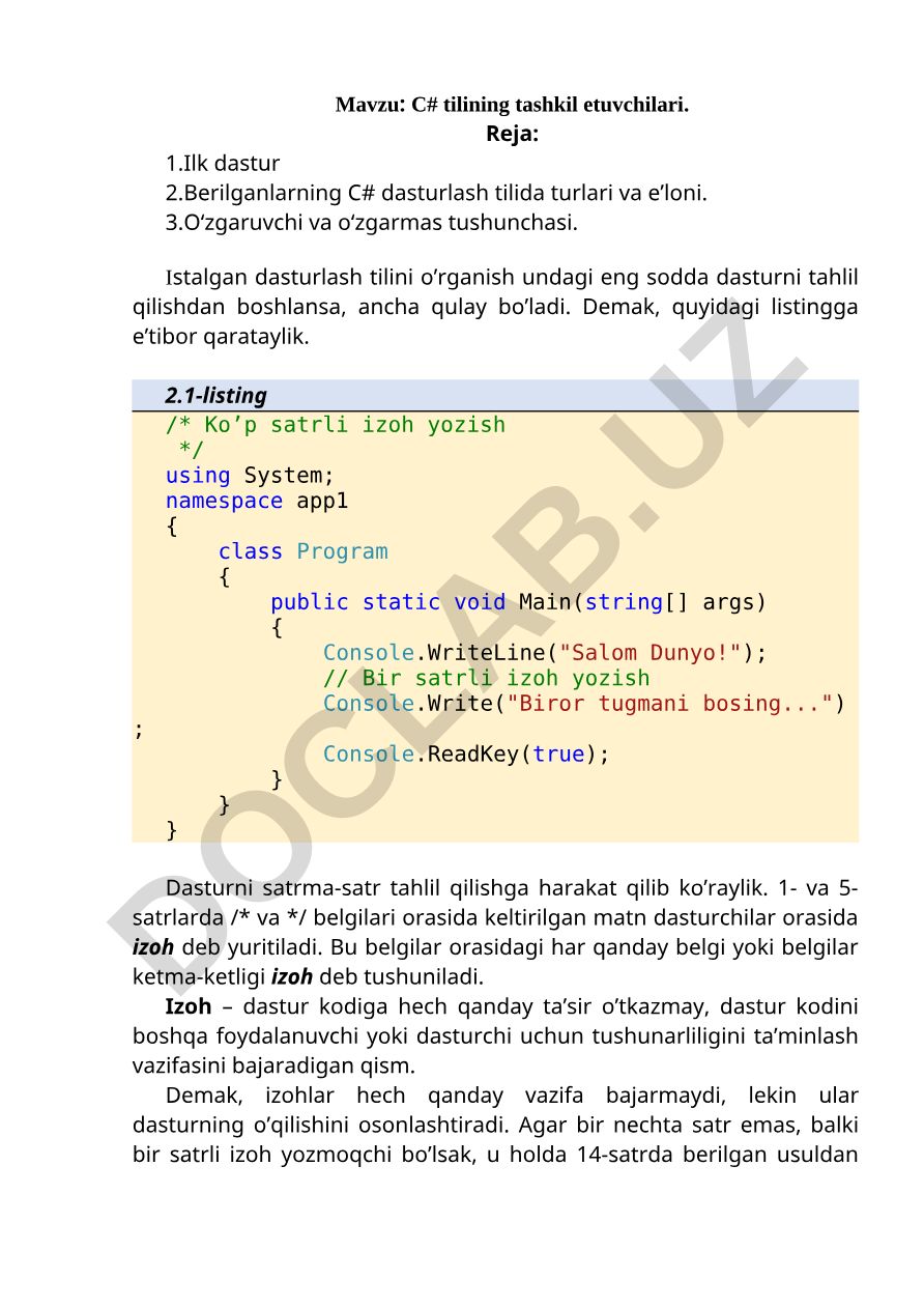 C# tilining tashkil etuvchilari