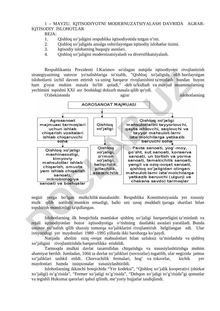 Iqtisodiyotni modernuzatsiyalash davrida agrar-iqtisodiy islohotlar