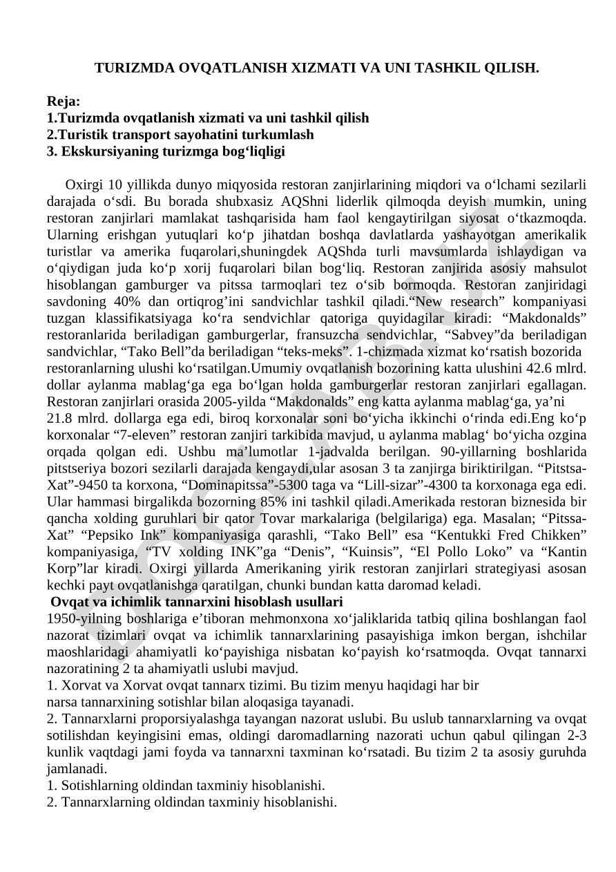 Turizmda ovqatlanish xizmati va uni tashkil qilish