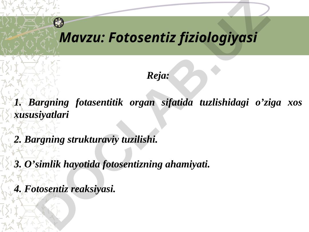 Fotosentiz fiziologiyasi