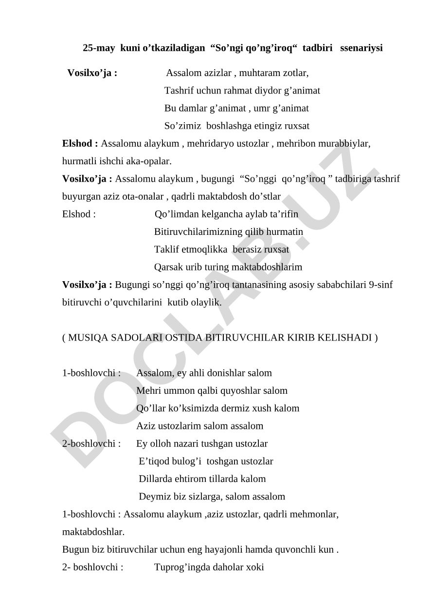 9-sinf bitiruvchilari uchun "So'ngi qo'ng'iroq" tadbiri ssenariysi