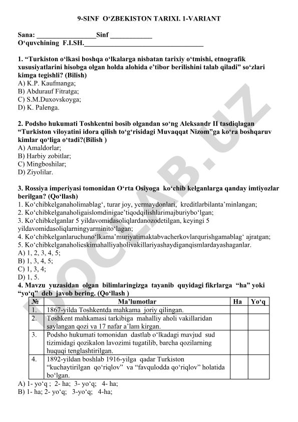 9-sinf O'zbekiston tarixi test savollari