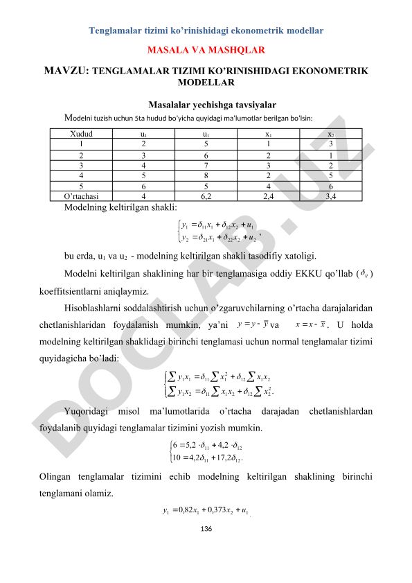 Tenglamalar tizimi ko'rinishidagi ekonometrik modellar