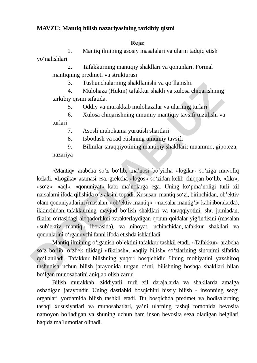 Mantiq bilish nazariyasining tarkibiy qismi
