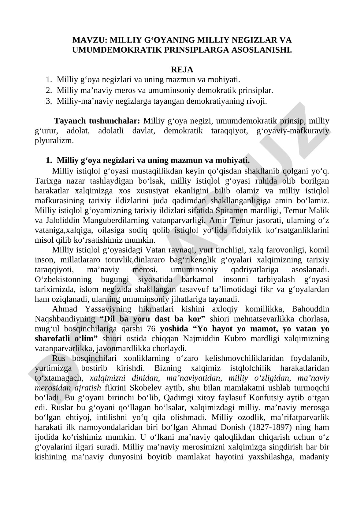 Milliy g‘oyaning milliy negizlar va umundemokratik prinsiplarga asoslanishi